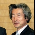 Funneled image of Junichiro Koizumi