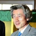 Funneled image of Junichiro Koizumi