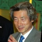 Funneled image of Junichiro Koizumi