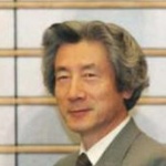 Funneled image of Junichiro Koizumi