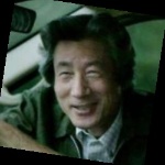 Funneled image of Junichiro Koizumi