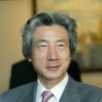 Funneled image of Junichiro Koizumi