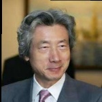 Funneled image of Junichiro Koizumi