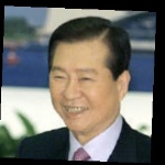 Funneled image of Kim Dae-jung