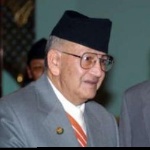 Funneled image of King Gyanendra