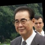 Funneled image of Li Peng