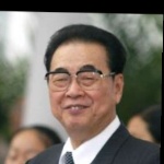 Funneled image of Li Peng