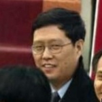 Funneled image of Luo Linquan