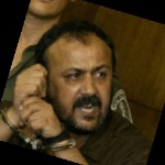 Funneled image of Marwan Barghouthi