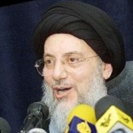 Funneled image of Mohammed Baqir al-Hakim