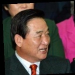 Funneled image of Suh Chung-won