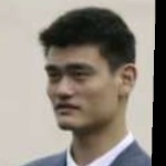 Funneled image of Yao Ming